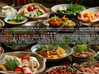 餐饮属五行何？食味调和五行生？