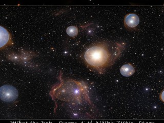 九星究竟是什么？