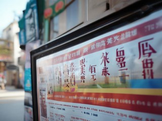 巫山县第一季度公开招聘，具体有哪些岗位？