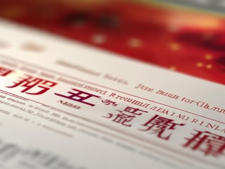 济南公开招聘护士，具体有哪些岗位要求？