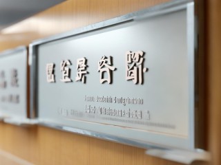 玉州区中小学招聘何时开始？