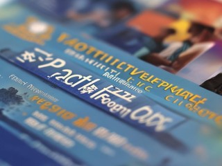 淄博职业学院公开招聘，何时开始报名？