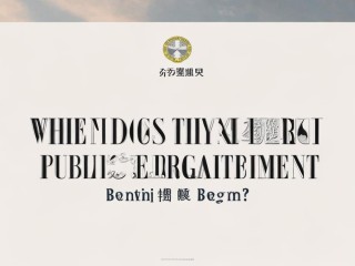 太原公务员公开招聘何时开始报名？