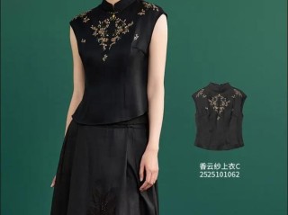 香云纱品牌怎么选？