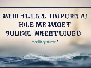 海陵区事业单位公开招聘何时开始？