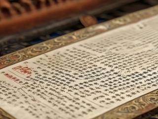 龙游教师招聘何时开始？报名条件有哪些？