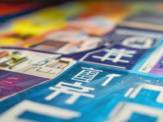 信宜公开招聘何时报名？有何岗位要求？