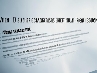 长春企业社招何时开始？岗位有哪些要求？