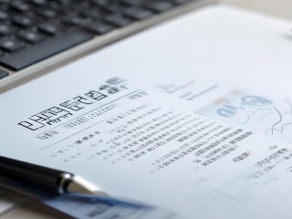 东财公开招聘，财务岗有何要求？