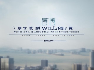 龙泉卫生类公开招聘何时开始？