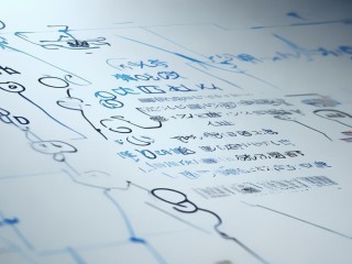 公开招聘违法情形有哪些？