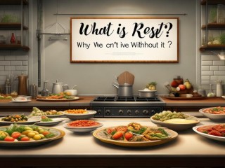 休食是什么？为何我们离不开它？