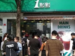 一点点加盟地区有哪些？