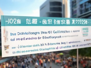 2025温州公开招聘哪些岗位？