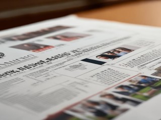 甘肃烟草公司公开招聘有何具体要求？