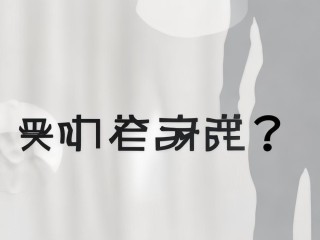 人寿保险具体保障哪些风险？