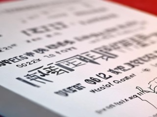 2025年祁县公开招聘何时开始报名？