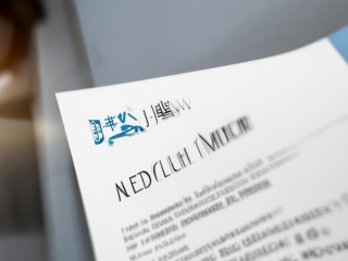 鲁能JW万豪公开招聘，哪些岗位在招？