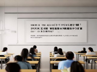 教师招聘考试怎么考？考什么？