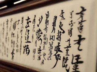 文峰二字具体指什么含义？