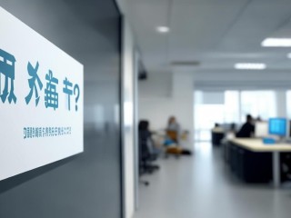 肇庆市民政招聘何时开始？如何报名？
