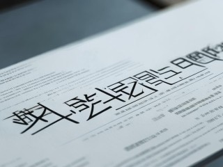 铜梁卫生招聘何时开始报名？