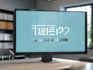 靖江教师招聘成绩何时公布？