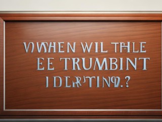 公开招聘何时开展？