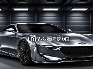 JDV究竟是什么档次？