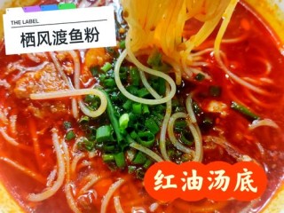 鱼粉品牌有哪些？