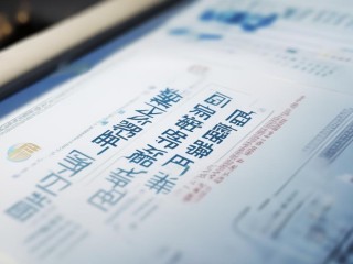 武陟县银行招聘啥条件？何时报名？