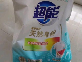 哪些皂粉牌子值得选？