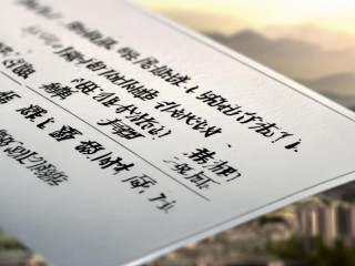 四川中小学教师公开招聘何时开始报名？