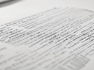 中铁笔试试题考什么？