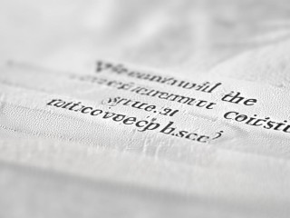 退休证究竟何时能发放？