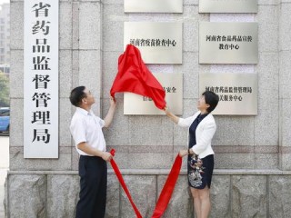 飞行部岗位职责具体包含哪些核心内容？