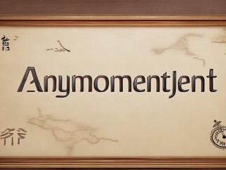 公开招聘总成绩公告何时发布？