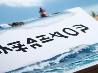 海门教师公开招聘何时开始报名？