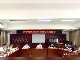 HR行政岗具体职责有哪些？