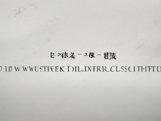 2018吴兴区公开招聘，何时开始报名？