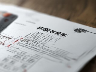 汕尾7月公开招聘，具体岗位有哪些？