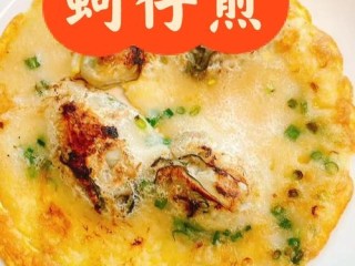 台湾小吃有哪些特色必尝美食？