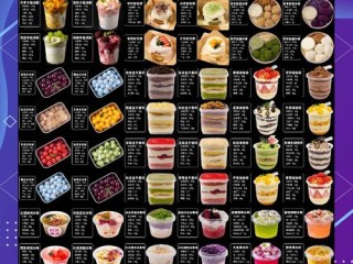 甜品食品范围有哪些？