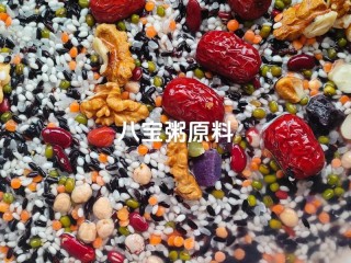 谷和坊粥的材料具体包含哪些？