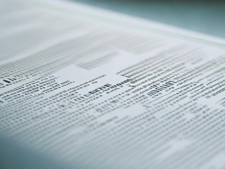 河南省公开招聘考察内容有哪些？