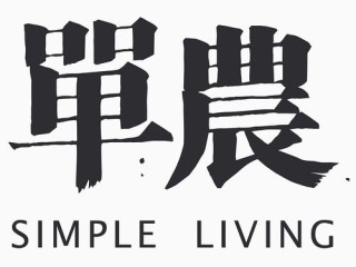 单农有哪些品牌？