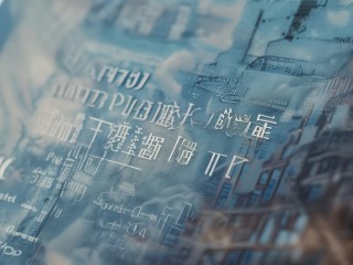成都市社保局公开招聘，何时报名？