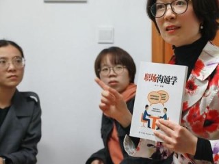 水务运营岗位职责具体有哪些？