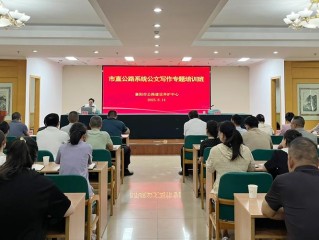 作文培训有哪些？