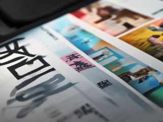 2025永川招聘何时开始？招哪些岗位？